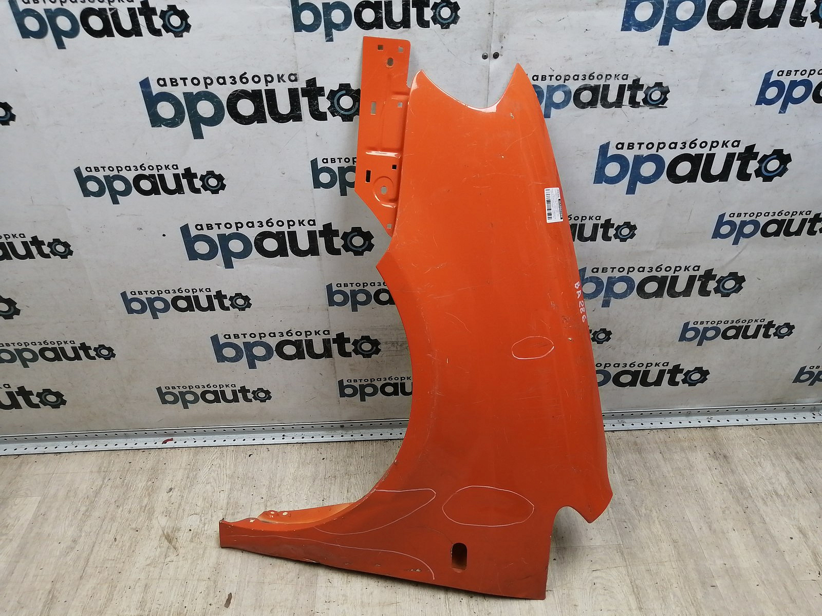 Фотография детали BA000286; Крыло переднее левое (2K0821021) для Volkswagen Caddy III (2004-2010)/БУ; Оригинал; Р2, Удовлетворительное; . Фото номер 1