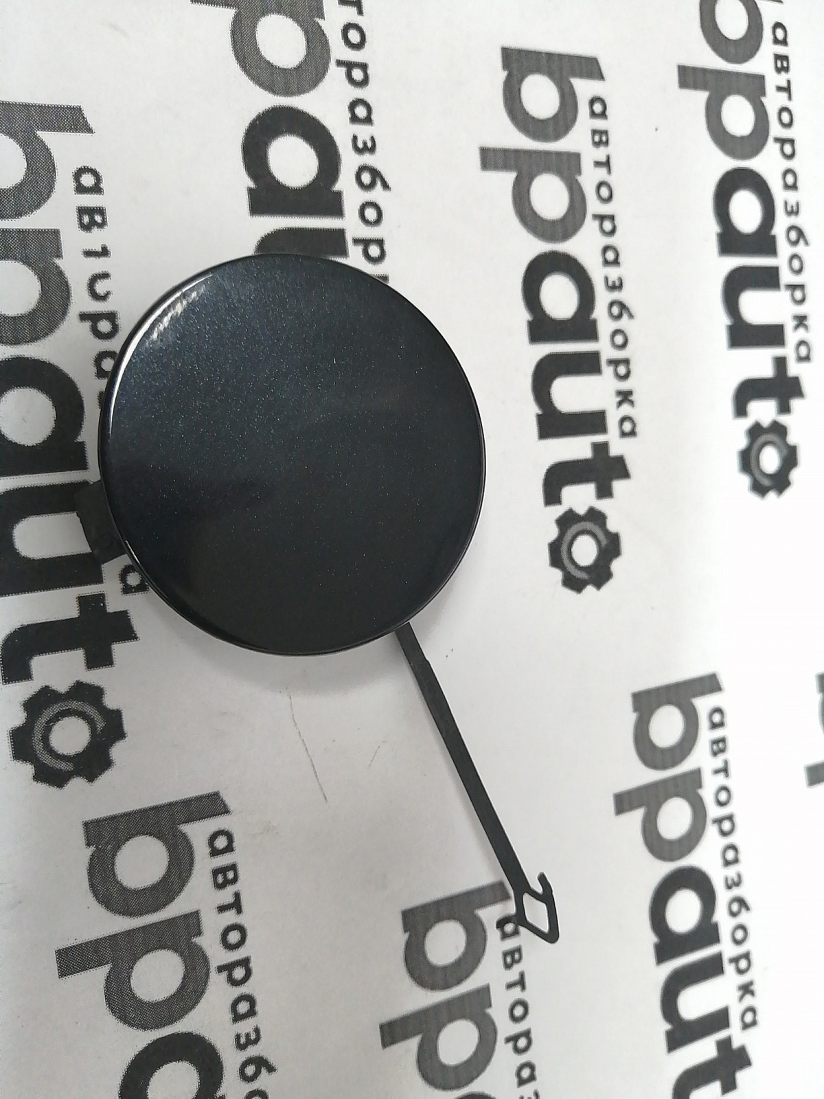 Пример детали Заглушка букс. крюка переднего бампера (8K0 807 241 C); Audi A4 IV (B8) рест. Sedan (2011-2015), IV (B8) рест. Wagon (2011-2015) /AA045664/ БУ; Оригинал; Р0, Хорошее; 