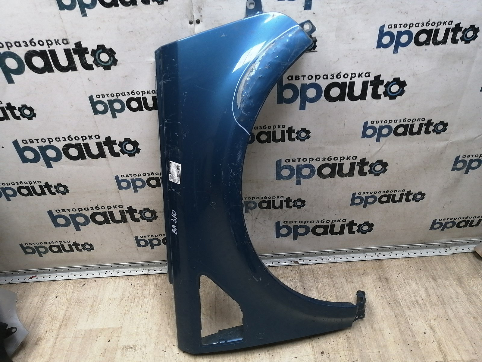 Фотография детали BA000310; Крыло переднее правое, LR005867 (6H52-16015) для Land Rover Freelander/БУ; Оригинал; Р2, Удовлетворительное; . Фото номер 1