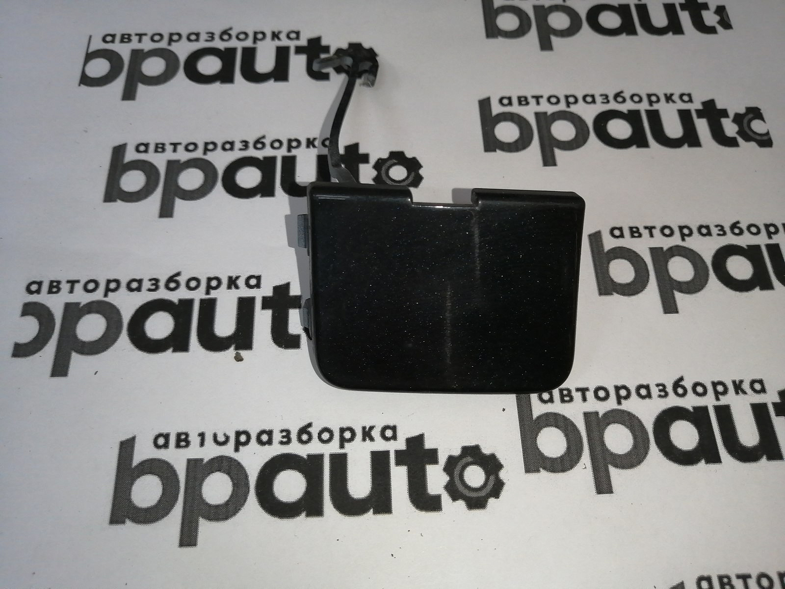 Пример детали Заглушка буксир. крюка заднего бампера (3C5807441); Volkswagen Passat B6 Sedan (2005-2010) /AA045006/ БУ; Оригинал; Р0, Хорошее; 