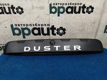 Фотография детали AA036489; Накладка на крышку багажника (848105724R) для Renault Duster/Нов; Оригинал; . Фото номер 1