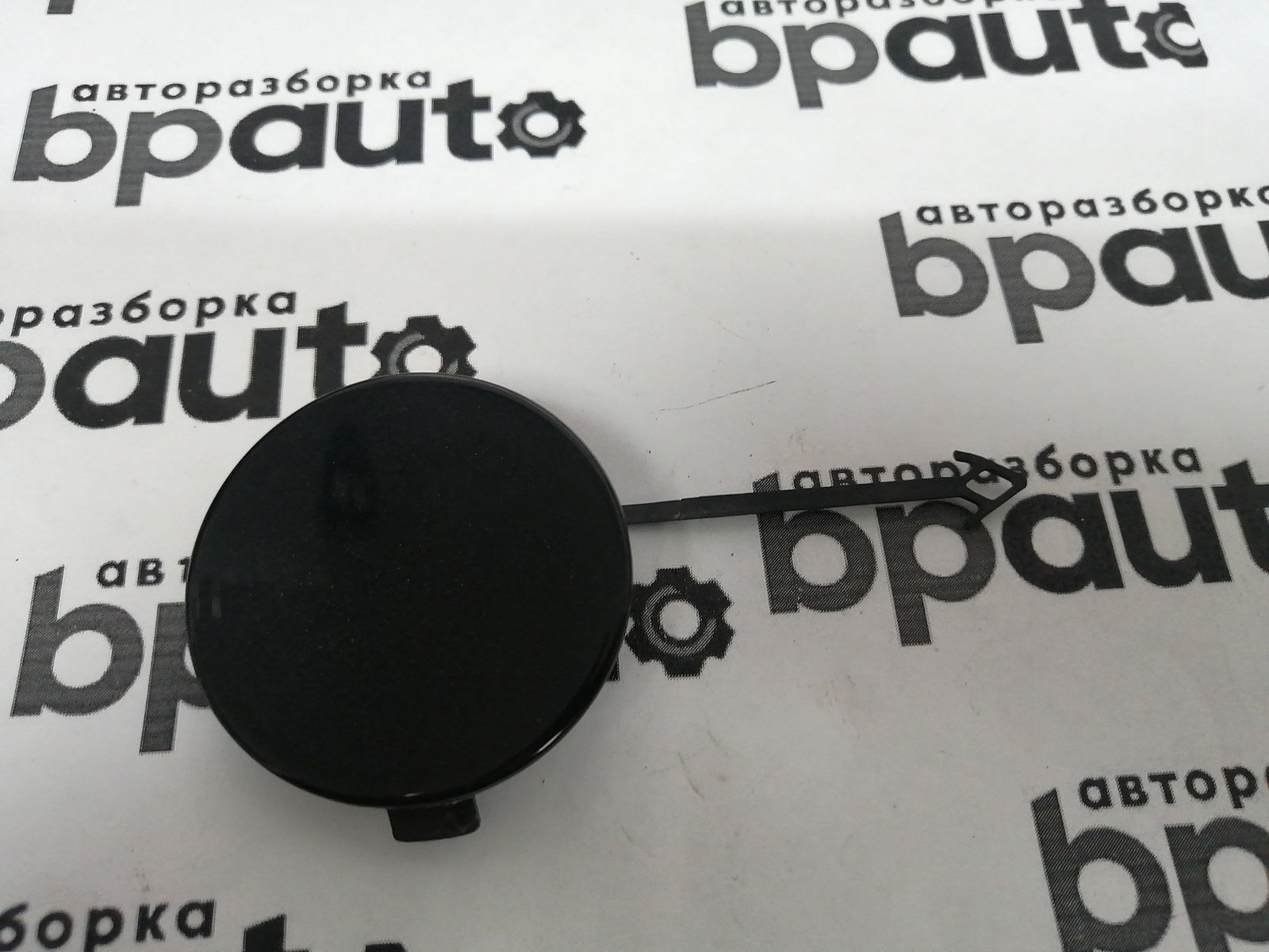 Пример детали Заглушка букс. крюка переднего бампера (8K0 807 241 C); Audi A4 IV (B8) рест. Sedan (2011-2015), IV (B8) рест. Wagon (2011-2015) /AA045656/ БУ; Оригинал; Р0, Хорошее; 