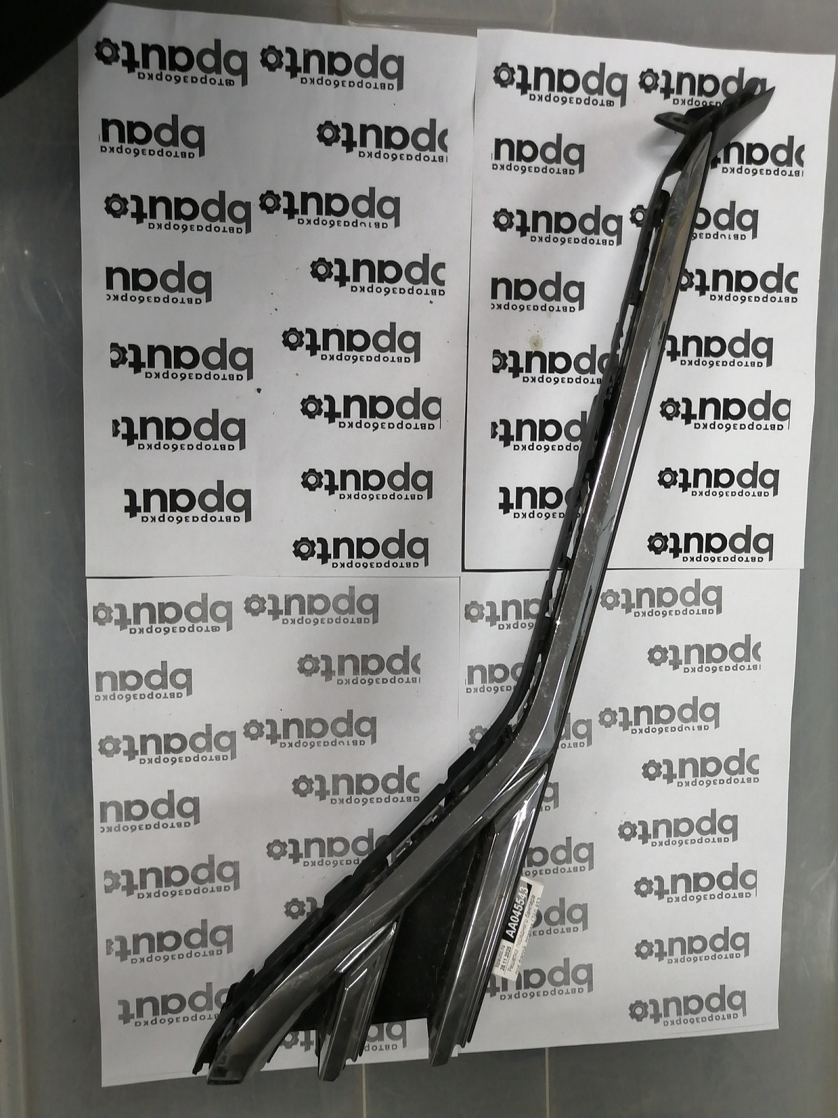 Фотография детали AA045543; Решетка переднего бампера под фарой, правая (760 853 598 A) для Volkswagen Touareg III (2018- 2023)/БУ; Оригинал; Р2, Удовлетворительное; . Фото номер 1