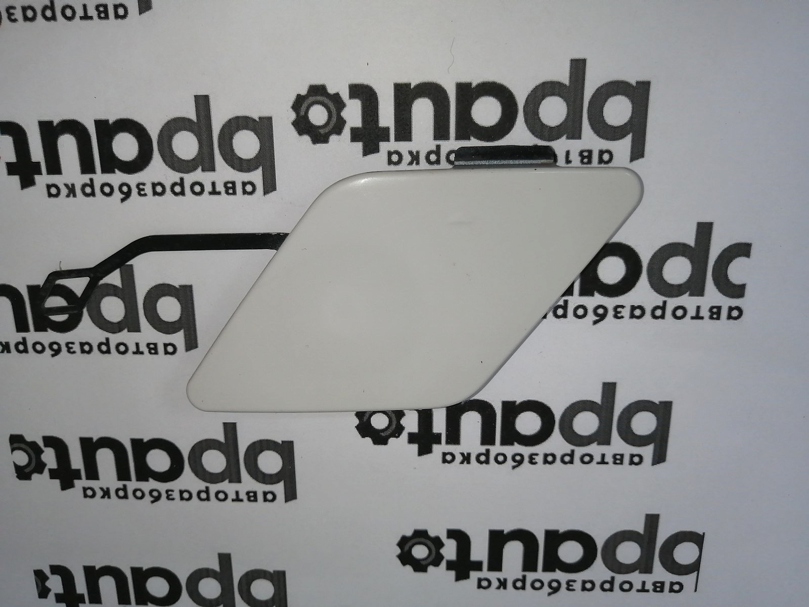 Пример детали Заглушка буксир. крюка заднего бампера (51127301464); BMW 3 серия VI Sedan (F30) (2011-2016) /AA045002/ БУ; Оригинал; Р0, Хорошее; 