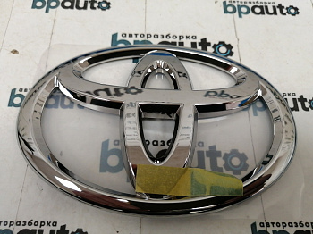 Фотография детали AA036680; Эмблема на крышку багажника (90975-02127) для Toyota Corolla/Нов; Оригинал; . Фото номер 1