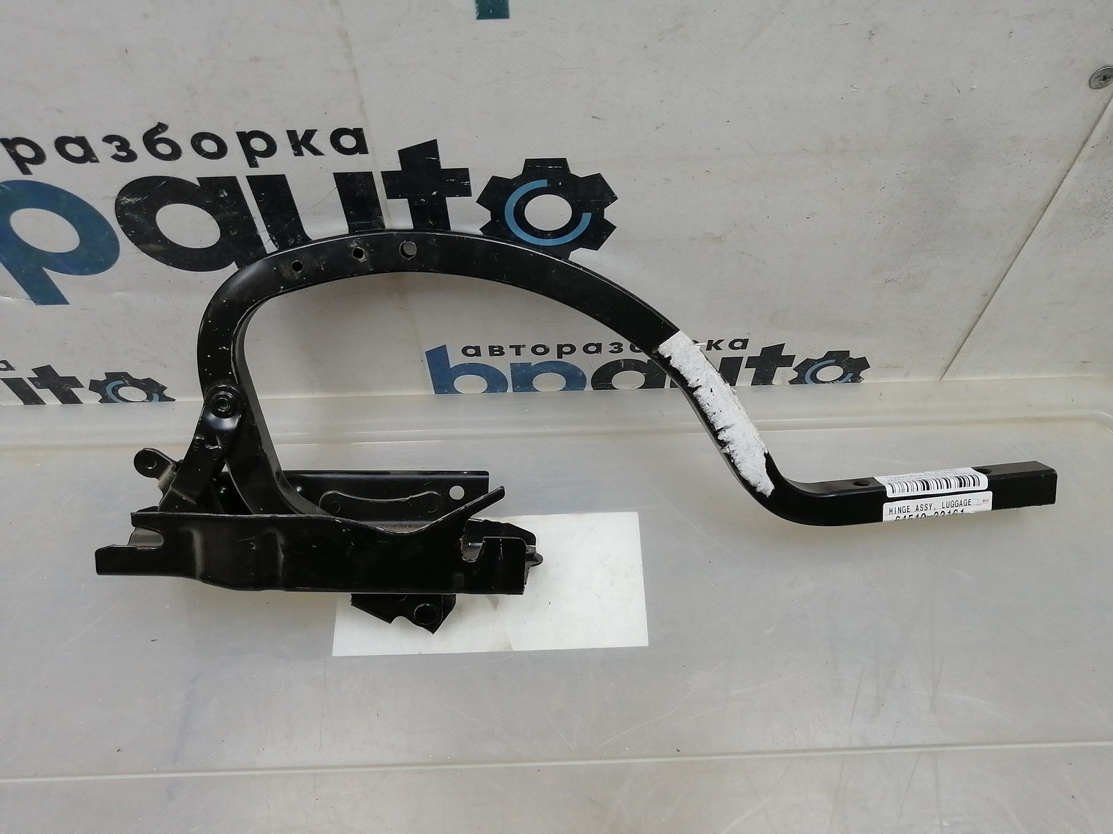 Фотография детали AA044975; Петля крышки багажника правая (64510-33161) для Lexus ES/Нов; Оригинал; . Фото номер 1