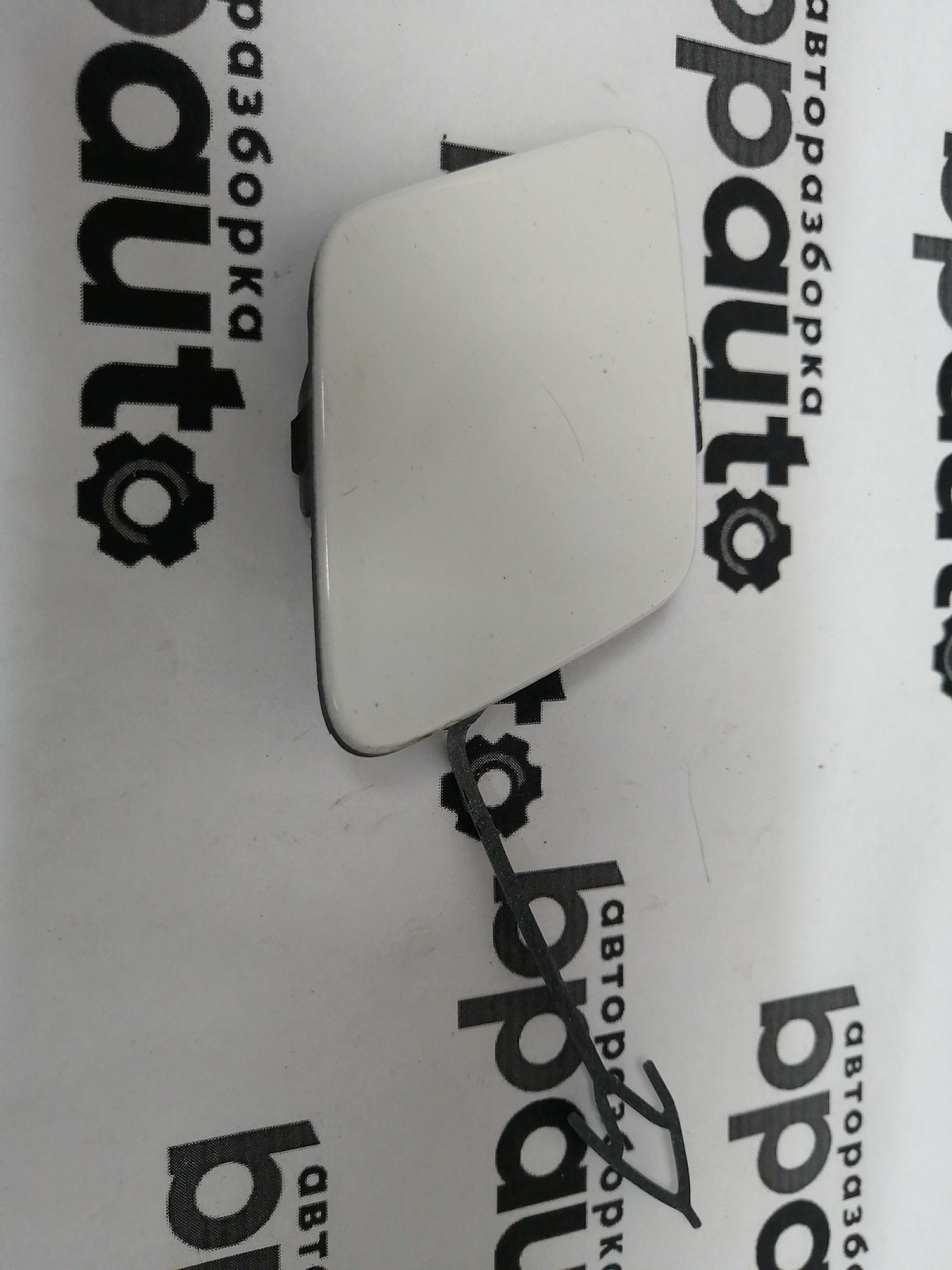 Пример детали Заглушка буксир. крюка переднего бампера, S-line (8T0 807 241 D); Audi A5 I рест. Coupe (2011-2016), I рест. Sportback (2011-2016) /AA045672/ БУ; Оригинал; Р1, Мелкий дефект; 