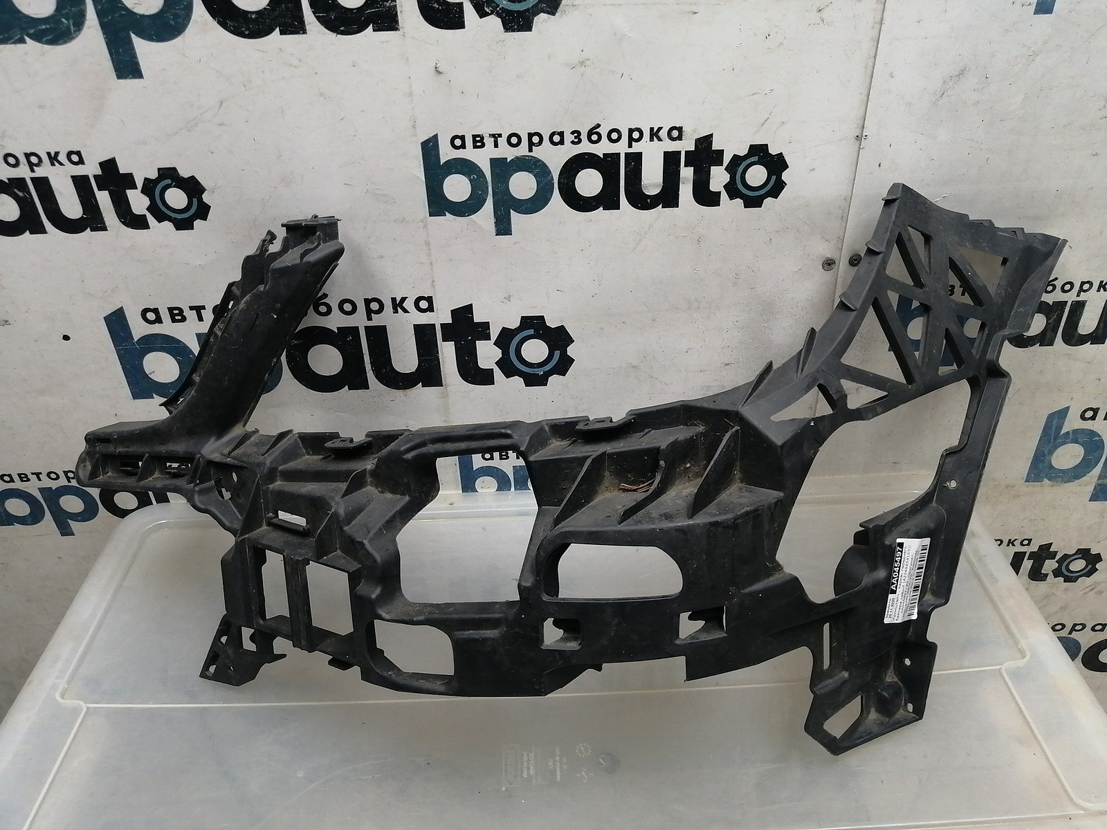 Пример детали Кронштейн , каркас переднего бампера левый (A2048854165); Mercedes-Benz C-klasse III рест. (W204) (2011-2015) /AA045497/ БУ; Оригинал; Р0, Хорошее; 