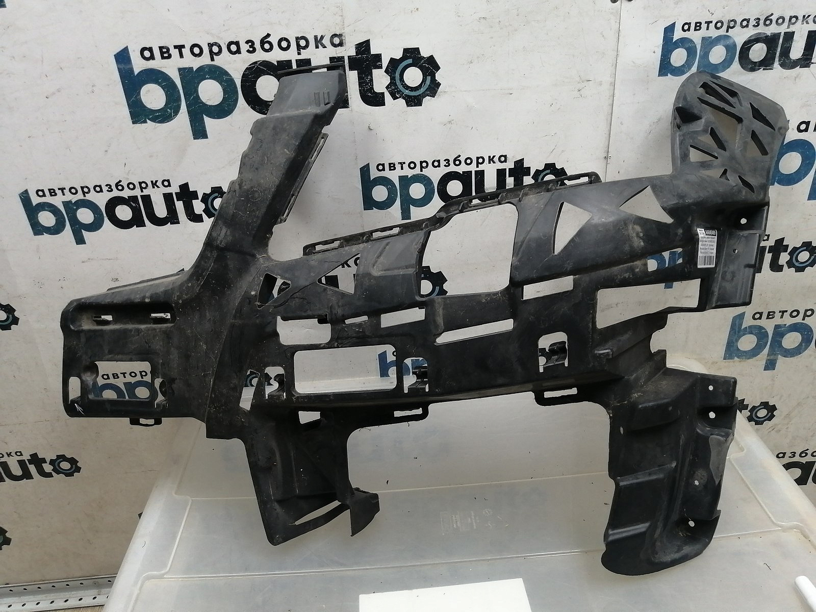 Фотография детали AA045489; Кронштейн, каркас переднего бампера левый (A2048851965) для Mercedes-Benz GLK-klasse I (X204) (2008-2012)/БУ; Оригинал; Р0, Хорошее; . Фото номер 1