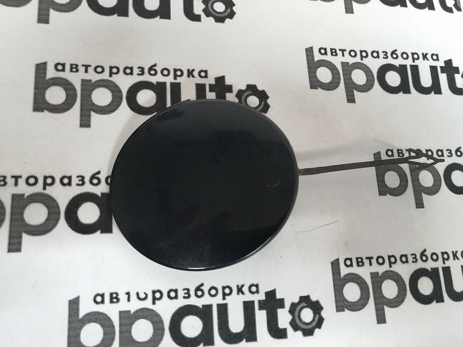 Пример детали Заглушка буксир. крюка переднего бампера (4G0 807 241); Audi A6 IV (C7) Sedan (2011-2014), IV (C7) Wagon (2011-2014) /AA045647/ БУ; Оригинал; Р0, Хорошее; 