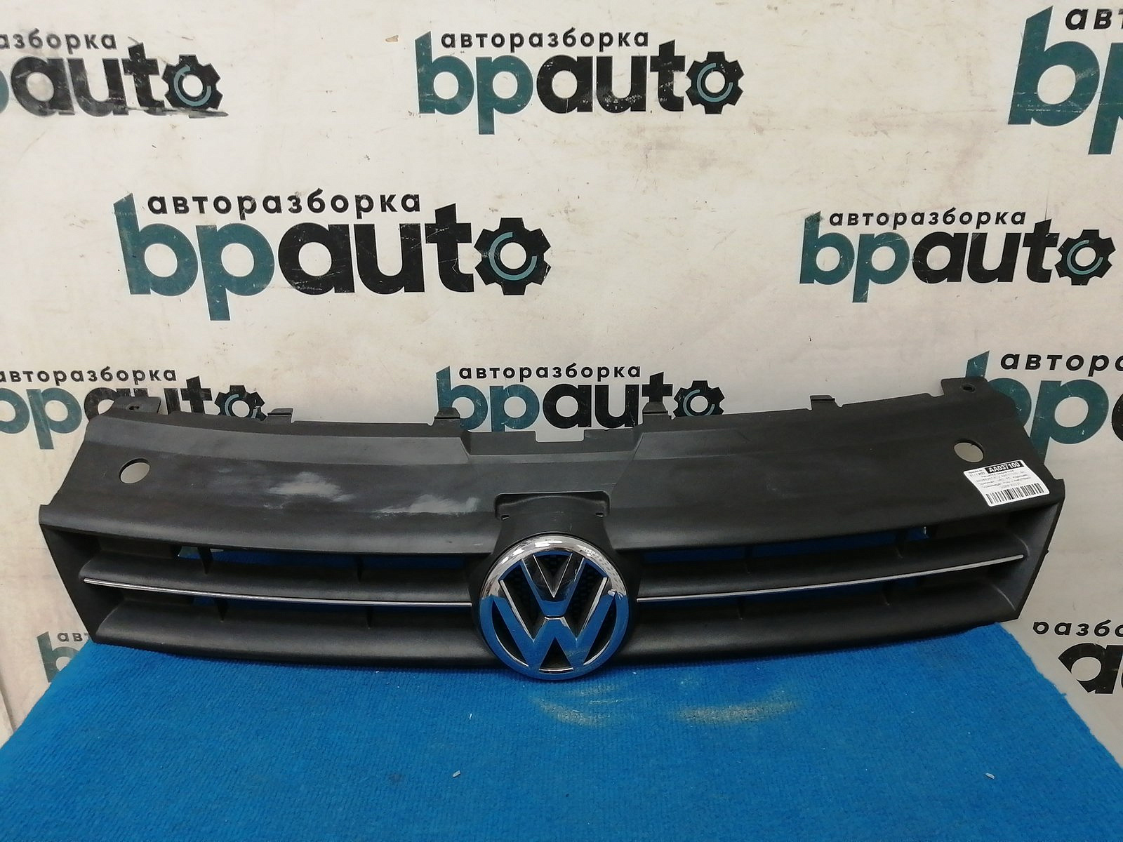 Фотография детали AA037100; Решетка радиатора (6R0853653C) для Volkswagen Polo V Hatchback (2009-2013)/БУ; Оригинал; Р0, Хорошее; . Фото номер 1