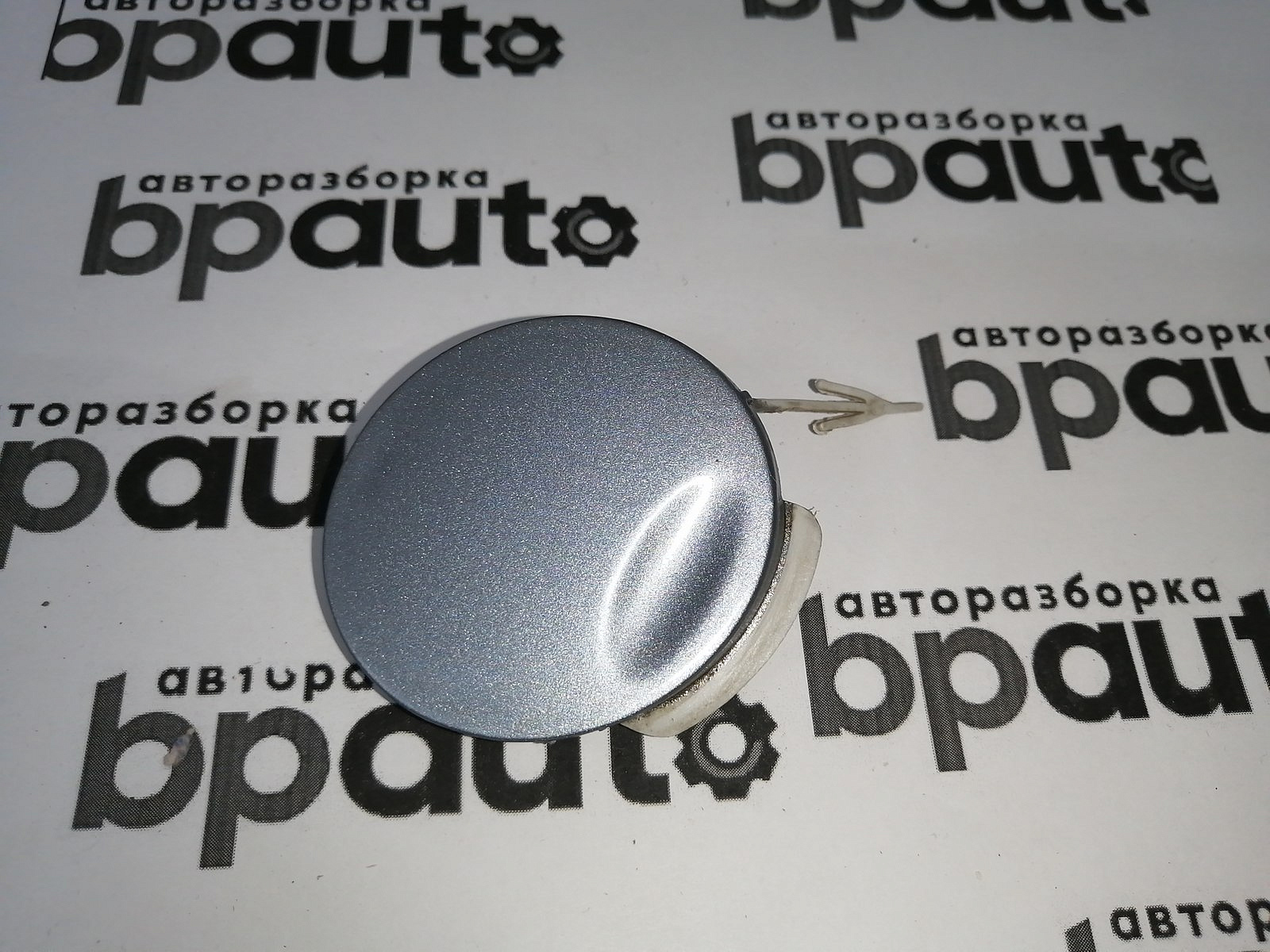 Пример детали Заглушка букс. крюка заднего бампера (94708966); Opel Astra H Sedan (2005 — 2008), H рест. Sedan (2008 — 2015) /AA044997/ БУ; Оригинал; Р0, Хорошее; 