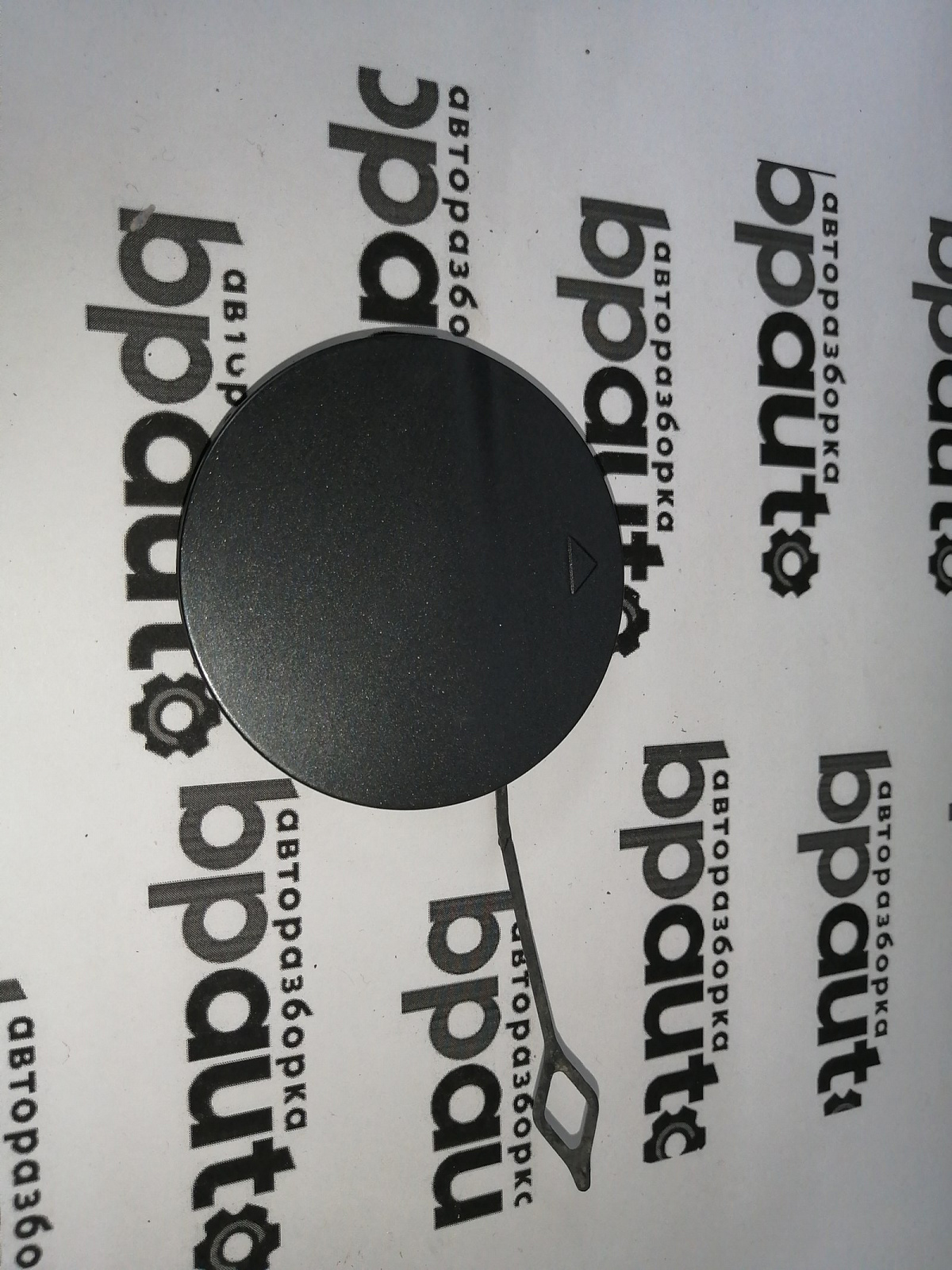 Фотография детали AA045001; Заглушка буксир.крюка заднего бампера, М-пакет (51128054559) для BMW 4 серия F32 F33 F36/БУ; Оригинал; Р0, Хорошее; . Фото номер 1