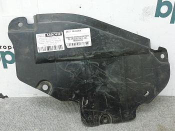 Фотография детали AA003630; Крышка защиты картера (TK4856071) для Mazda CX-5/БУ; Оригинал; Р0, Хорошее; . Фото номер 1