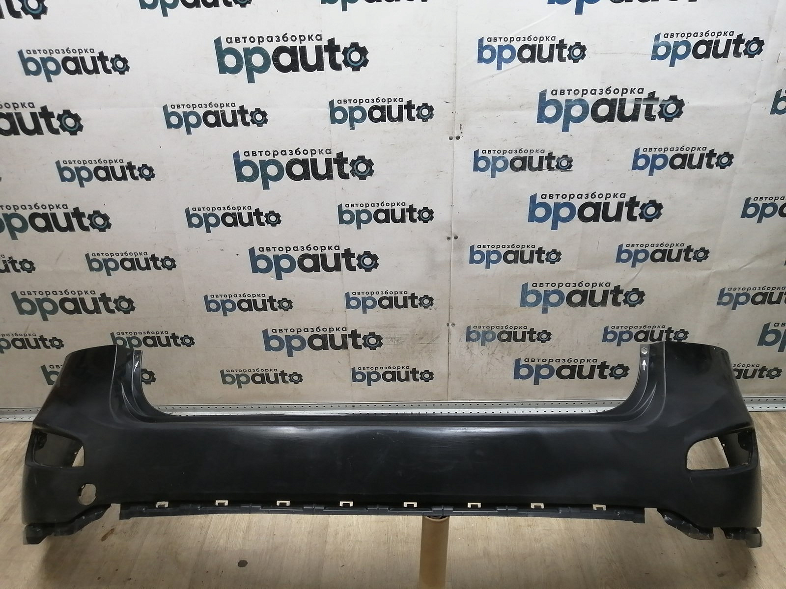 Пример детали Бампер задний; без паркт. (86611-2B700); Hyundai Santa Fe II рест. (2010-2012) /AA045250/ БУ; Оригинал; Р2, Удовлетворительное; 