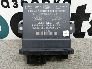 Фотография детали AA012226; Блок управления светом, LR042122 (DK62-13K031-AC) для Land Rover/Нов; Оригинал; . Фото номер 1
