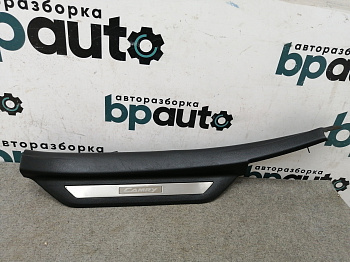 Пример детали Накладка порога внутренняя задняя левая (67918-33070); Toyota Camry 40 (2006 — 2010), 40 рест. (2010 — 2011) /AA012131/ БУ; Оригинал; Р1, Мелкий дефект; 