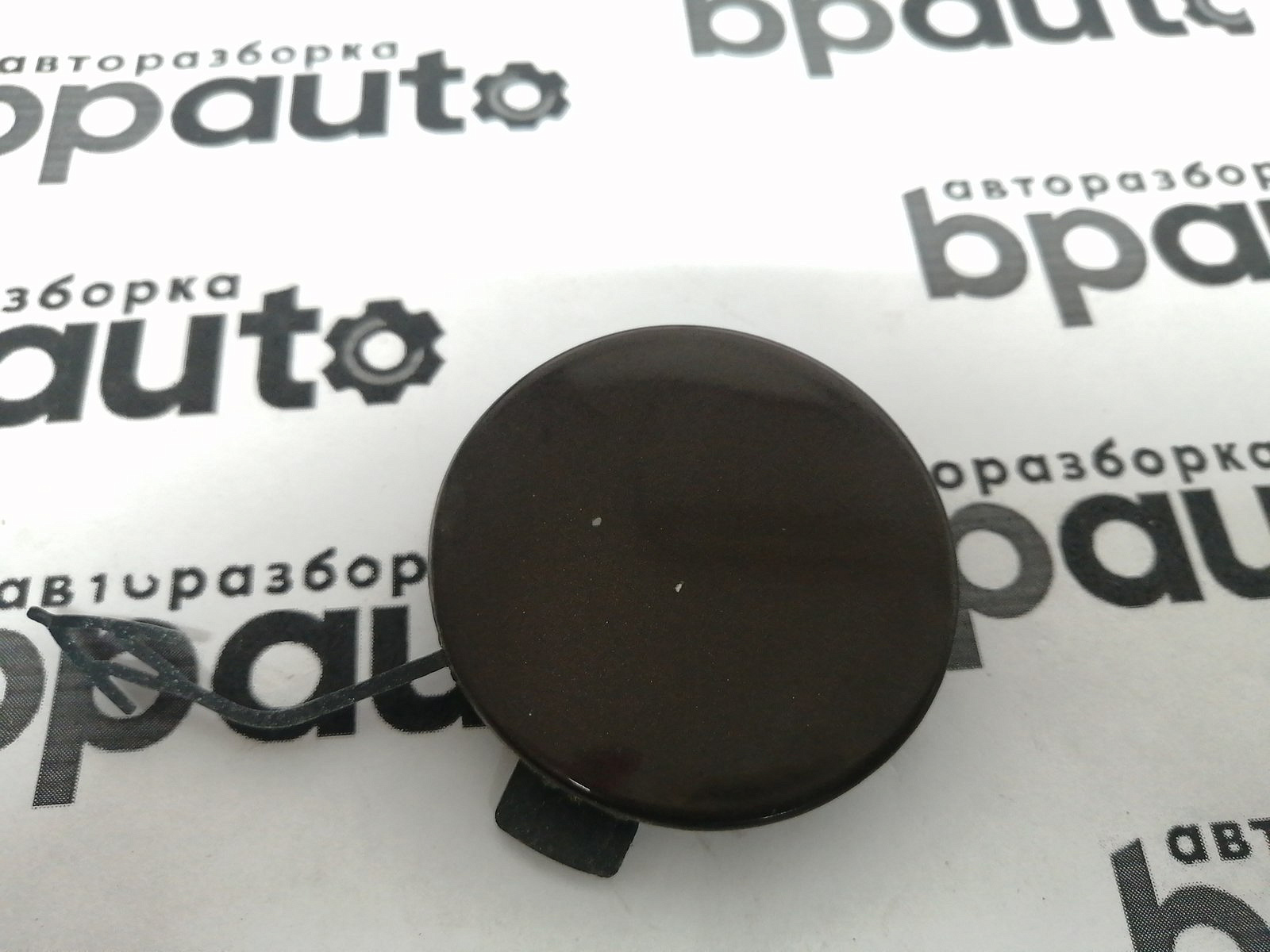 Пример детали Заглушка буксир. крюка переднего бампера (8T0 807 241 C); Audi A5 I рест. Coupe (2011-2016), I рест. Sportback (2011-2016) /AA045652/ БУ; Оригинал; Р0, Хорошее; 