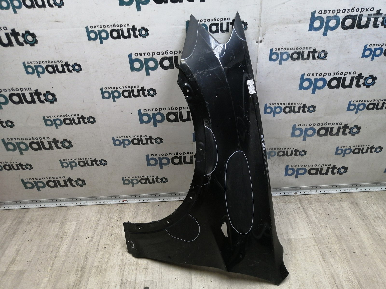 Пример детали Крыло переднее левое (41357267323); BMW Х3 II (F25) (2010-2014), II (F25)&nbsp;&nbsp;рест. (2014-2017), Х4 I (F26) (2014-2018) /BA000306/ БУ; Оригинал; Р2, Удовлетворительное; 