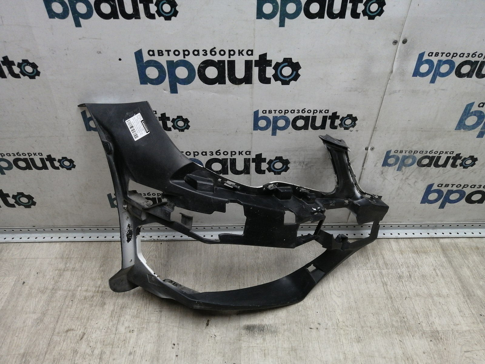 Фотография детали AA045509; Каркас, кронштейн переднего бампера, Coupe, AMG (A2078852065) для Mercedes-Benz E-klasse IV Coupe (C207) (2013-2016)/БУ; Оригинал; Р2, Удовлетворительное; . Фото номер 1