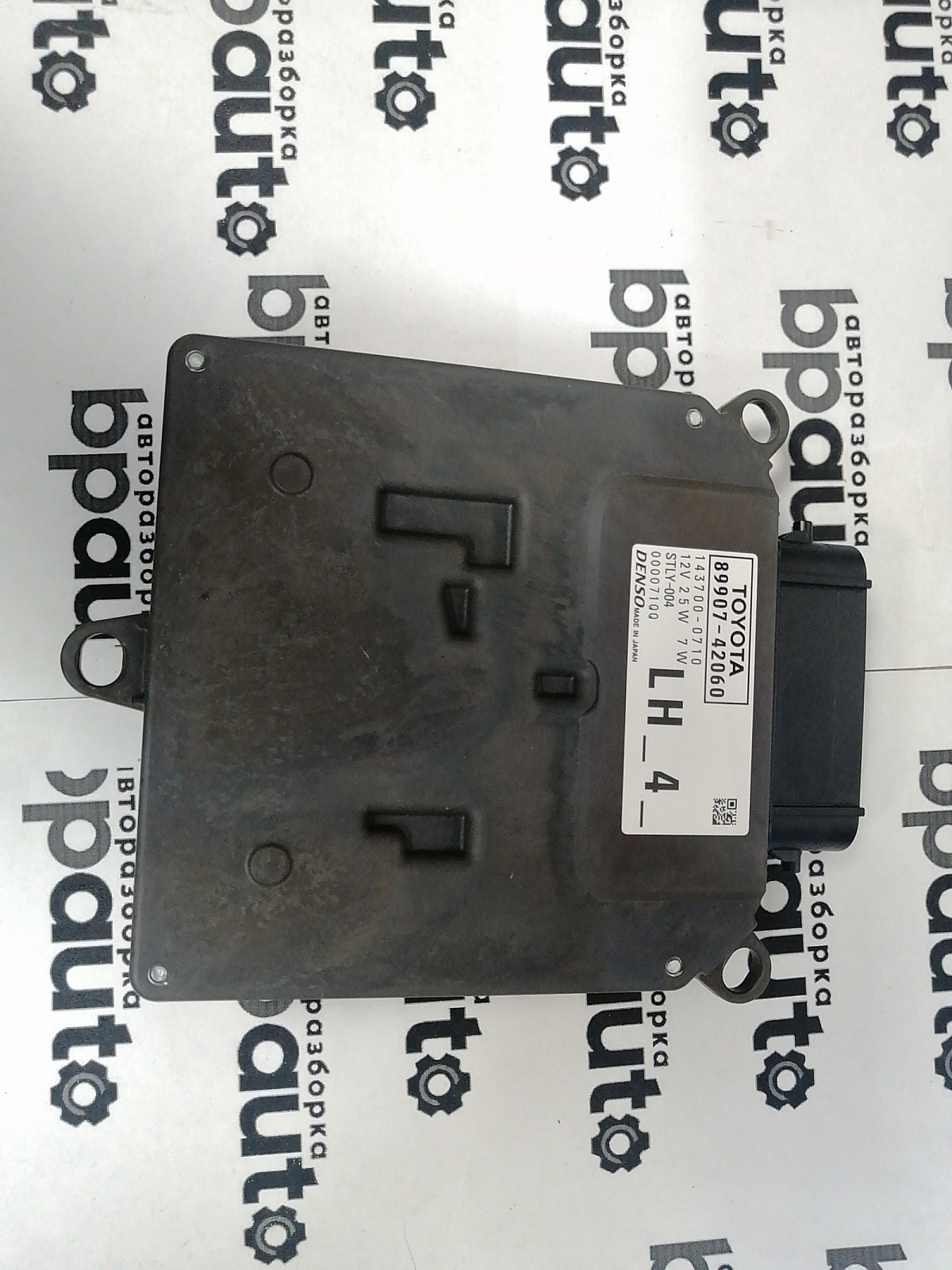 Пример детали Блок управления фарой левый, LED (89907-42060); Toyota Rav4 50 (2019 -2025) /AA046238/ БУ; Оригинал; Р0, Хорошее; 