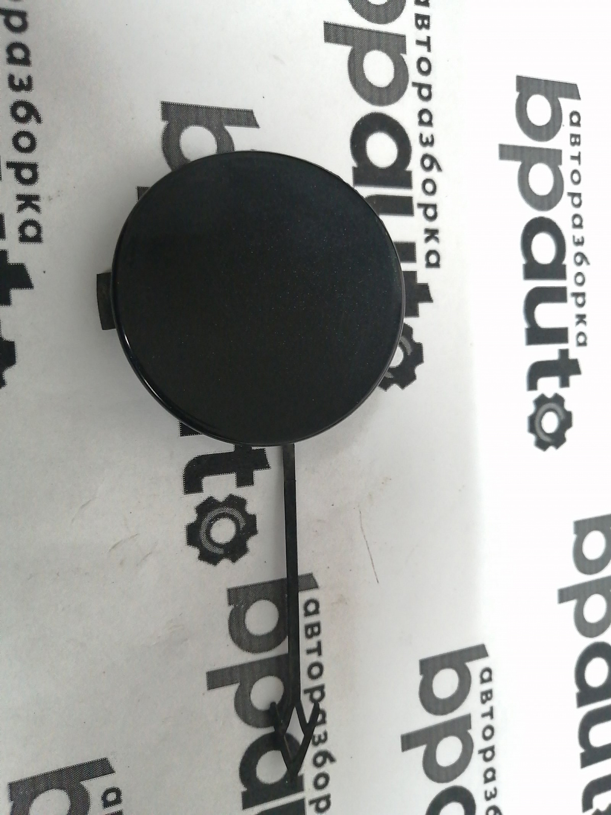 Пример детали Заглушка букс. крюка переднего бампера (8T0 807 241 A); Audi A5 I Coupe (2007-2011), I Sportback (2007-2011) /AA045666/ БУ; Оригинал; Р0, Хорошее; 