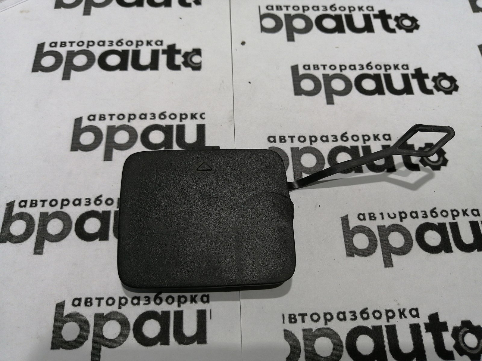 Фотография детали AA045318; Заглушка буксир. рыма заднего бампера правая (51127230182) для BMW Х3 II (F25) (2010-2014)/БУ; Оригинал; Р2, Удовлетворительное; . Фото номер 1