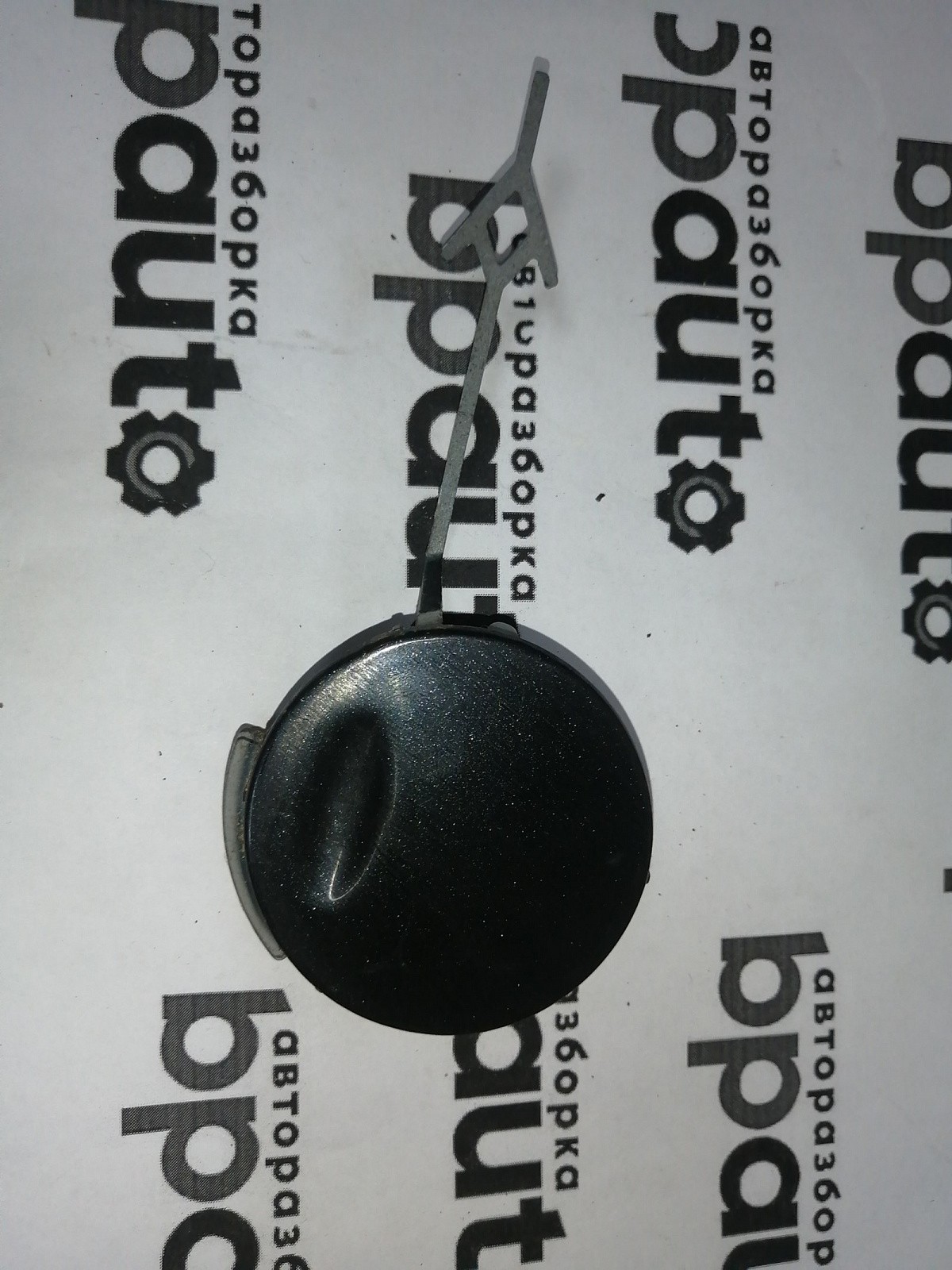 Пример детали Заглушка букс. крюка переднего бампера (13238290); Opel Insignia Liftback (2008 - 2014), Sedan (2008 - 2014), Wagon (2008 - 2014) /AA045319/ БУ; Оригинал; Р0, Хорошее; 