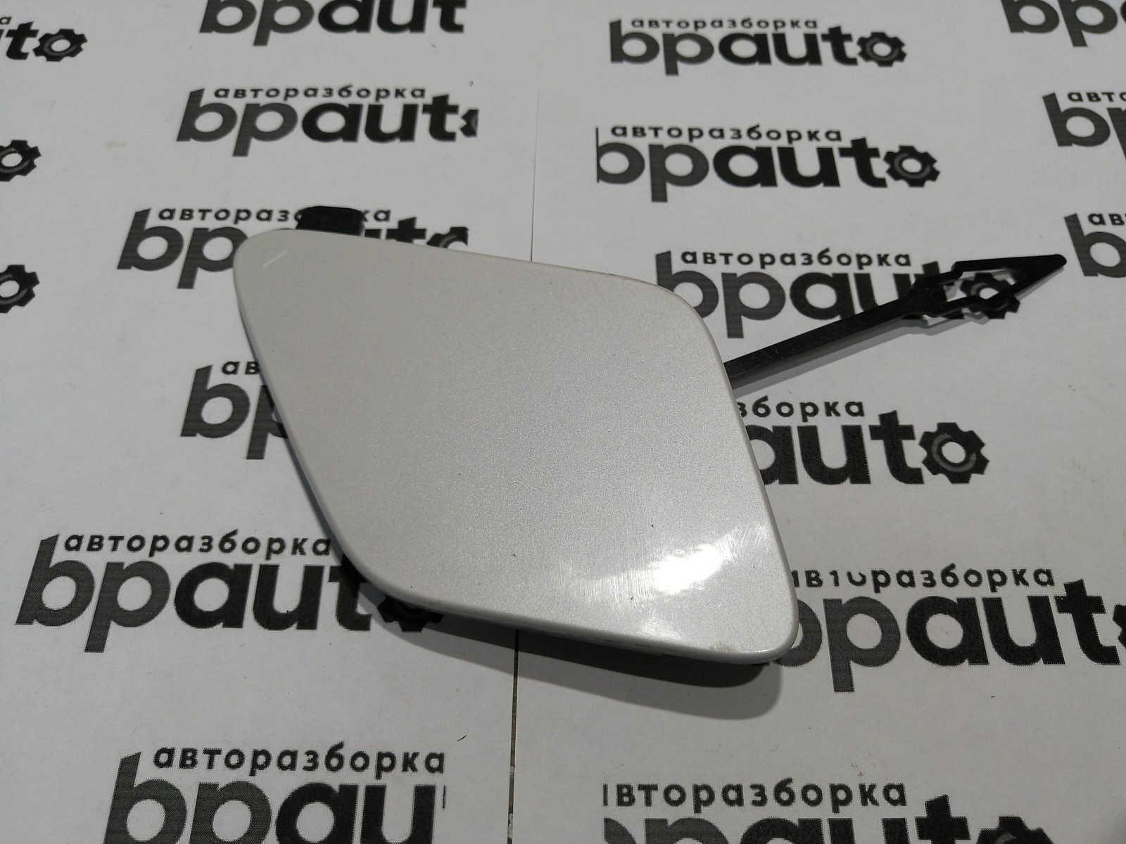 Фотография детали AA045221; Заглушка буксир. крюка переднего бамепера (51117421840) для BMW Х5 IV (G05) (2018-2023)/БУ; Оригинал; Р0, Хорошее; . Фото номер 1