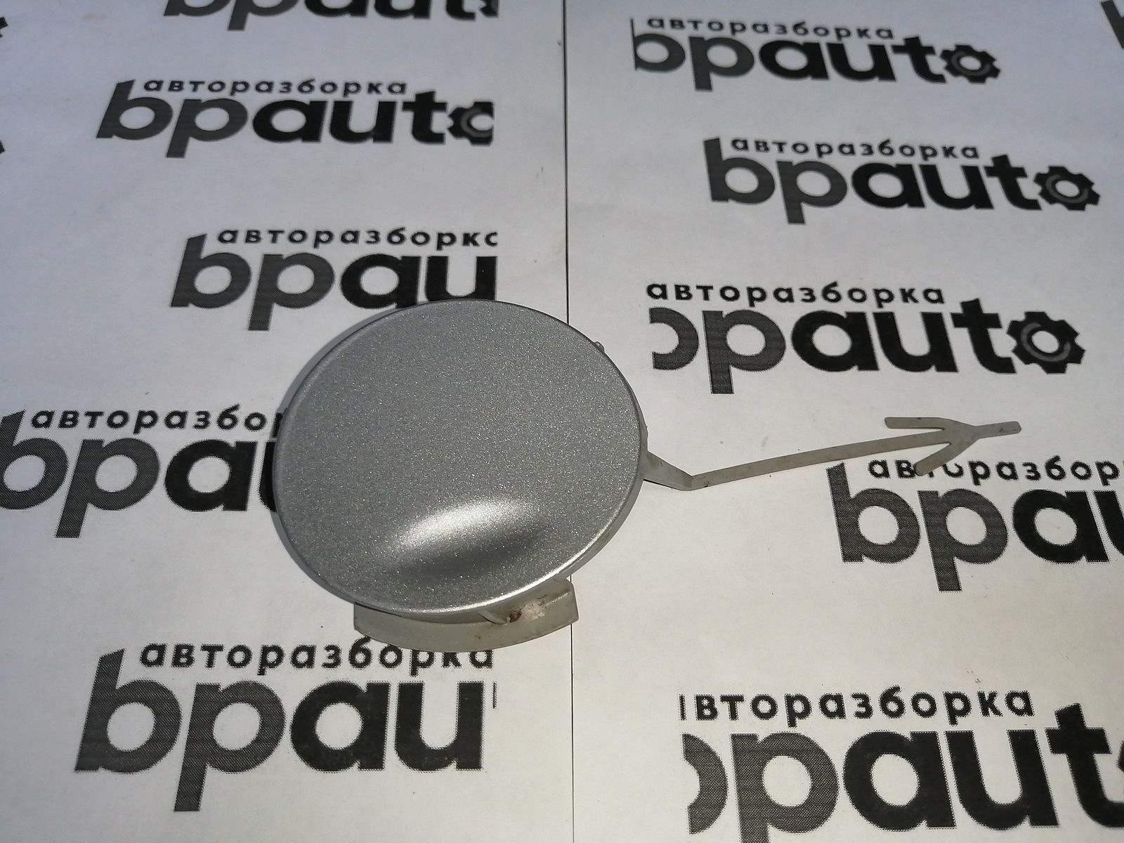 Пример детали Заглушка букс. крюка заднего бампера (13239099); Opel Insignia Wagon (2008 - 2014) /AA045219/ БУ; Оригинал; Р0, Хорошее; 