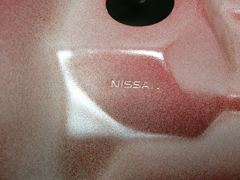 Фотография детали AA029807; Крышка багажника; под камер. (K0100-4EAAA) для Nissan Qashqai/БУ; Оригинал; Р3, Под восстановление; . Фото номер 17