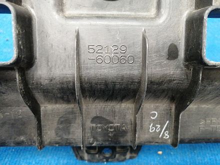 AA036170; Защита переднего бампера центральная, пыльник (52129-60060) для Toyota Land Cruiser Prado 150 рест.2 (2017- 2020)/БУ; Оригинал; Р0, Хорошее; 