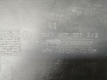 AA034435; Юбка заднего бампера (5M0807521) для Volkswagen Golf Plus I (2005-2009)/БУ; Оригинал; Р1, Мелкий дефект; 