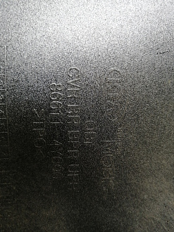 AA046119; Бампер задний; без паркт. (86611-4Y000) для Kia Rio III Sedan (2011- 2015)/БУ; Оригинал; Р1, Мелкий дефект; 