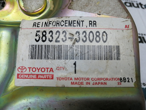 Фотография детали AA012419; Кронштейн усилителя заднего бампера правый (58323-33080) для Toyota Camry/Нов; Оригинал; . Фото номер 3