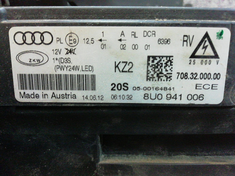 Фотография детали AA000247; Фара правая, ксенон, светодиодная (8U0 941 006) для Audi Q3 I (2011-2014)/БУ; Оригинал; Р2, Удовлетворительное; . Фото номер 5