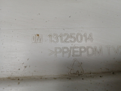 Фотография детали AA033752; Бампер задний; под паркт. (13125014) для Opel Zafira/БУ; Оригинал; Р1, Мелкий дефект; . Фото номер 21