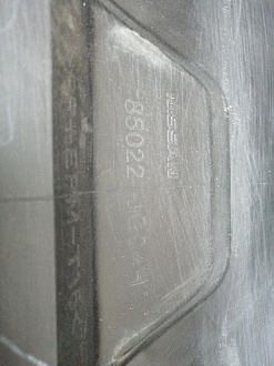 BA000192; Бампер задний; без паркт. (85022-JU14H) для Nissan X-Trail T31/БУ; Оригинал; Р1, Мелкий дефект; 