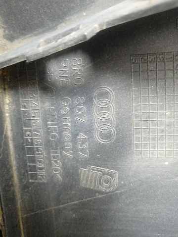 Фотография детали AA045797; Бампер передний; под паркт.; под омыват. (8R0 807 437) для Audi Q5 I (2008-2012)/БУ; Оригинал; Р1, Мелкий дефект; . Фото номер 28