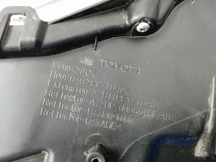 AA013379; Фара галоген правая (81130-05310) для Toyota Avensis/БУ; Оригинал; Р2, Удовлетворительное; 