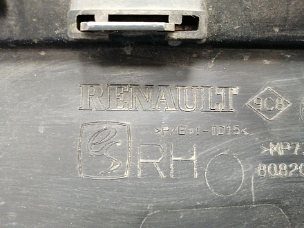 AA035521; Накладка на дверь передняя правая (808204078R) для Renault Kaptur/БУ; Оригинал; Р1, Мелкий дефект; 