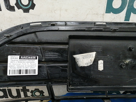 AA034456; Решетка переднего бампера (BS71-17B968-B) для Ford Mondeo/БУ; Оригинал; Р1, Мелкий дефект; 