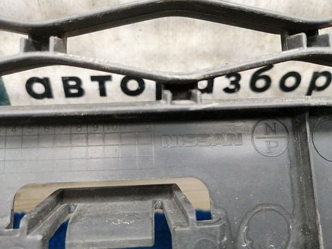 Фотография детали AA036532; Решетка переднего бампера (62278-1SZ0A) для Nissan Murano Z51/БУ; Оригинал; Р1, Мелкий дефект; . Фото номер 14