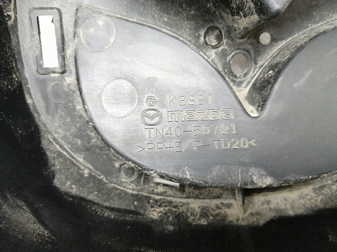 Фотография детали AA018989; Основа эмблемы решетки радиатора; под камер. (TN40-50721) для Mazda CX-9 II (2016-н.в.)/БУ; Оригинал; Р1, Мелкий дефект; . Фото номер 7