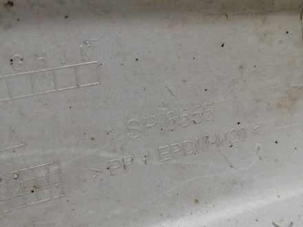 AA044664; Бампер передний; без паркт.; без омыват. (BS71-17757-A) для Ford Mondeo/БУ; Оригинал; Р2, Удовлетворительное; 