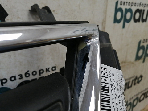 Фотография детали AA028318; Решетка радиатора (BS71-8200-A) для Ford Mondeo/БУ; Оригинал; Р2, Удовлетворительное; . Фото номер 3