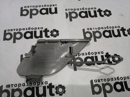 AA045470; Заглушка букс. крюка переднего бампера (A2228850024) для Mercedes-Benz S-klasse VI Sedan (W222) (2013-2017)/БУ; Оригинал; Р0, Хорошее; 