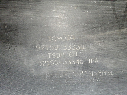 AA045405; Бампер задний; под паркт. (52159-33939) для Toyota Camry 50 (2012 — 2014)/БУ; Оригинал; Р1, Мелкий дефект; 