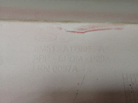 Фотография детали AA039178; Бампер задний; под паркт. (8M51-A17906-A) для Ford Focus II Hatchback рест. (2007- 2011)/БУ; Оригинал; Р1, Мелкий дефект; . Фото номер 13
