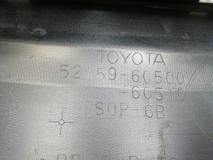 Бампер задний Тойота Land Cruiser Prado 150 2010 — 2013, б/у, фото 26